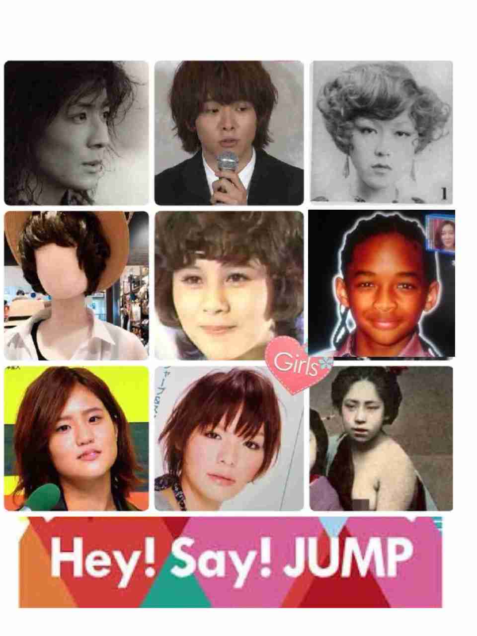 そっくりさんでHey! Say! JUMPを完成させよう！
