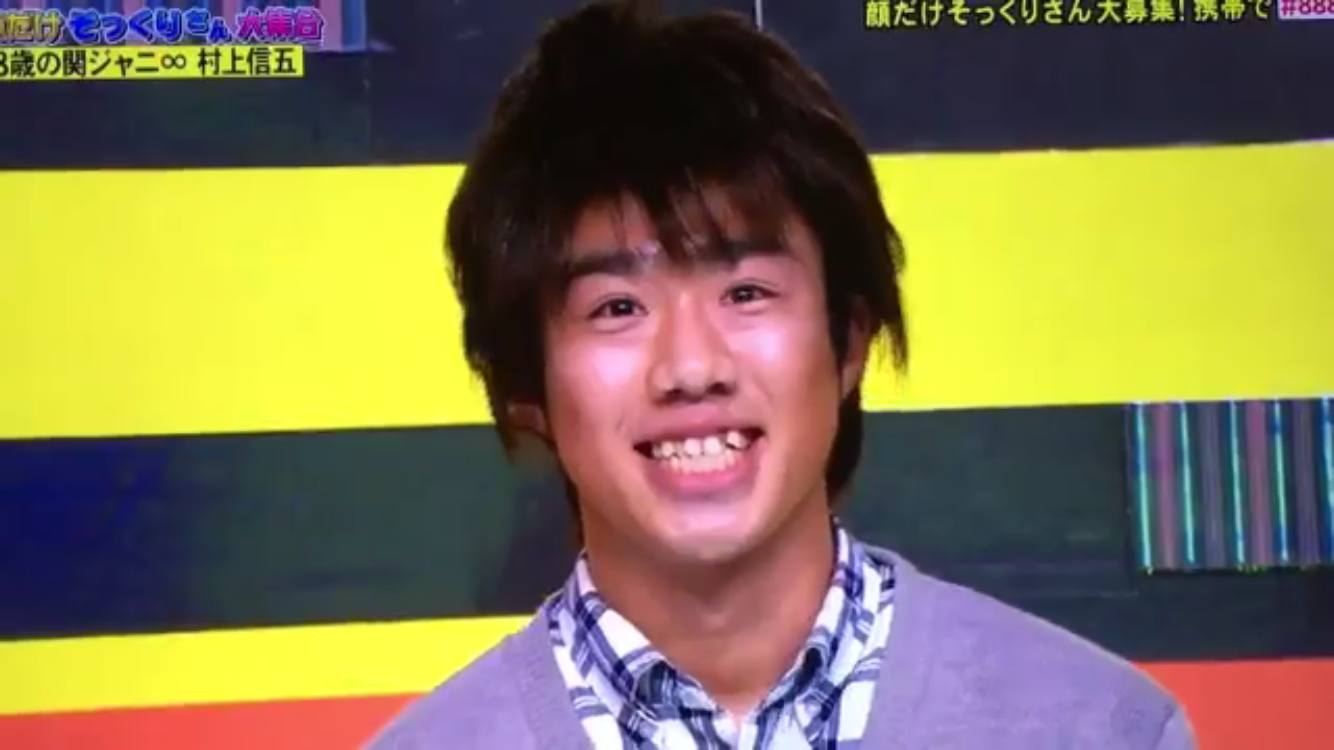 そっくりさんでHey! Say! JUMPを完成させよう！