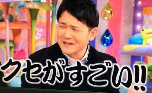 歌のクセが強い歌手