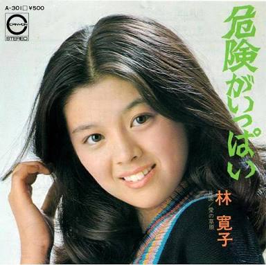 似ている２つのものを比べるトピ