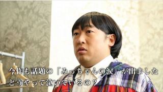 寺田心、泣きの演技に高いプロ意識「リハーサルから泣かないと」 高橋ひかるも驚き