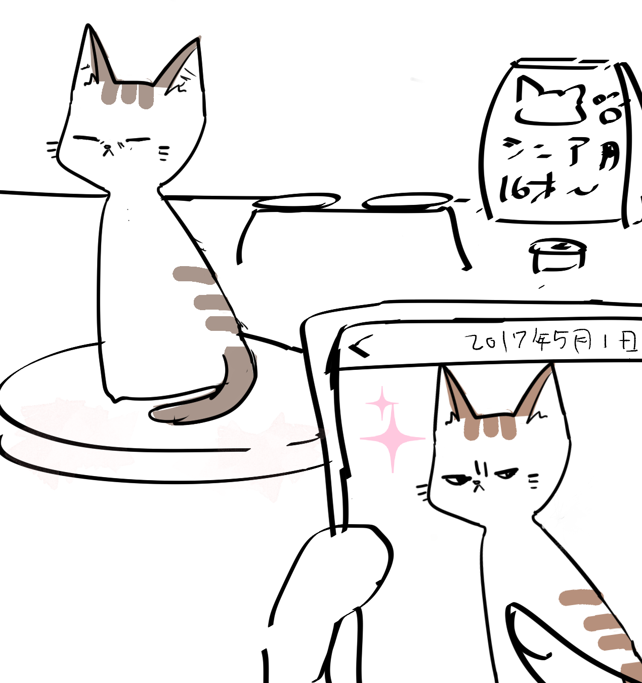 【お絵描き・コラ】仔猫を拾ったのですが懐いてくれません。助けてください【ネタトピ】