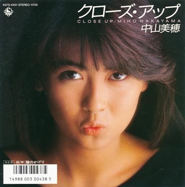 各都道府県の美人代表を集めるトピ