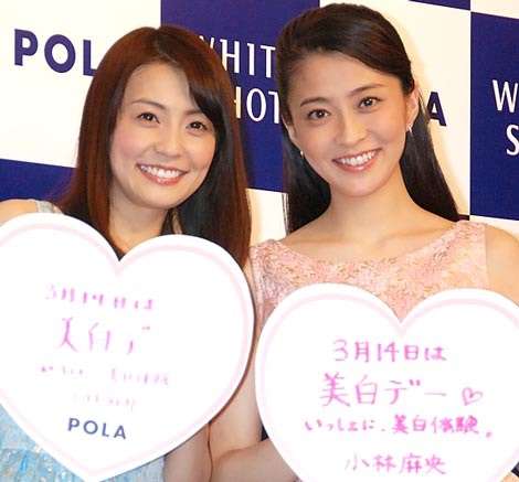 各都道府県の美人代表を集めるトピ