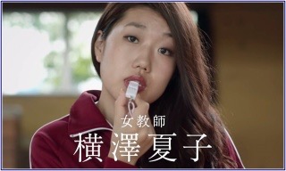 各都道府県の美人代表を集めるトピ