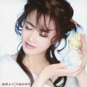 各都道府県の美人代表を集めるトピ