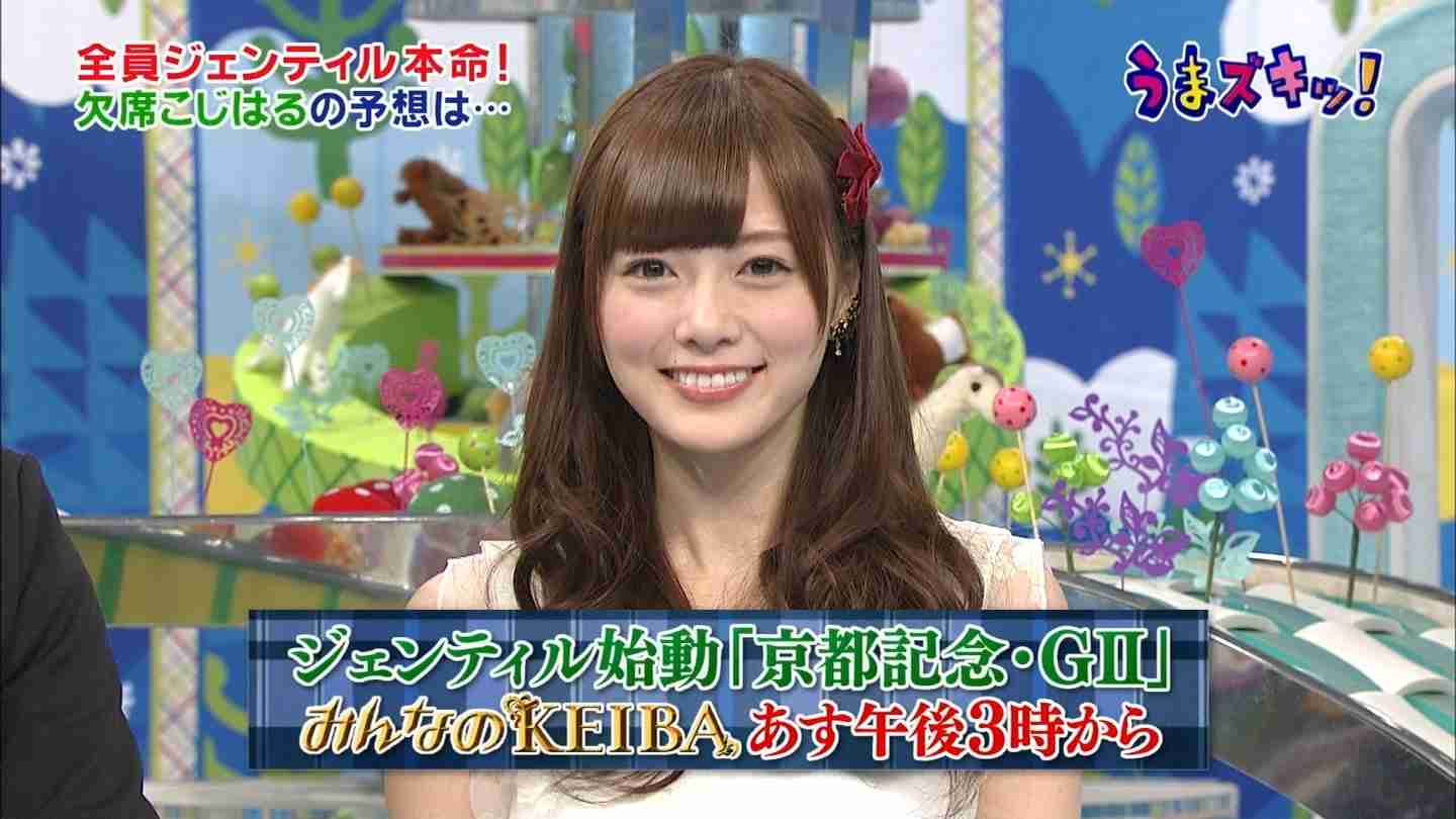 芸能人の優しい微笑みの画像トピ