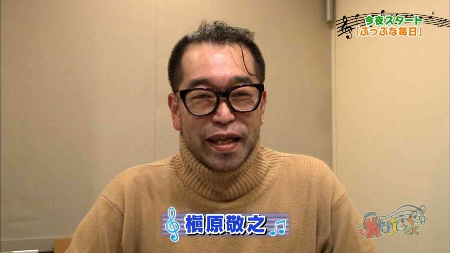 芸能人の優しい微笑みの画像トピ