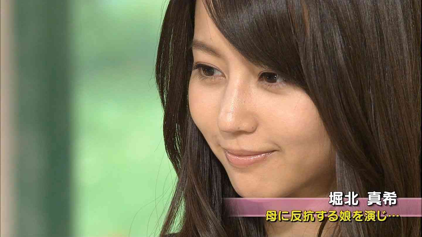 芸能人の優しい微笑みの画像トピ
