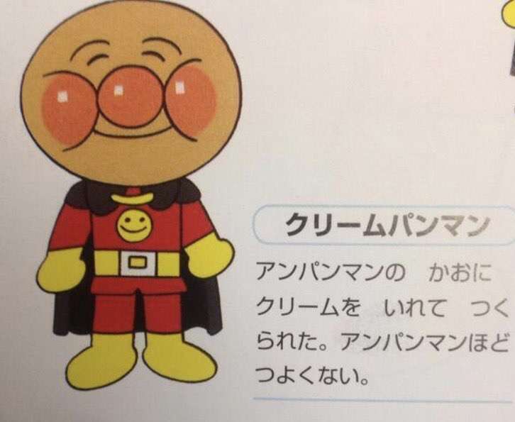 芸能人の優しい微笑みの画像トピ