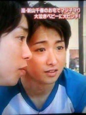 芸能人の優しい微笑みの画像トピ
