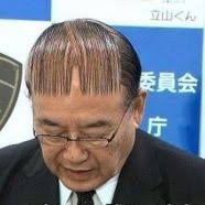 通勤中の気になる人