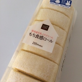 美味しいロールケーキ