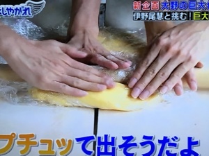 手が綺麗だと思う芸能人