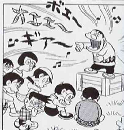 こんな公園はイヤだ！