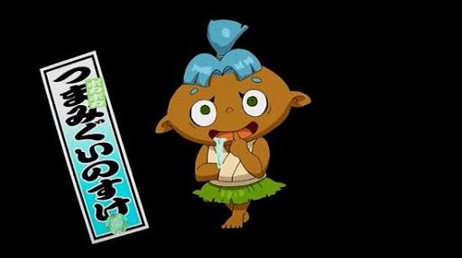 ふと思い出すどうでもいい言葉