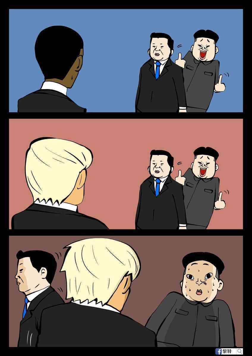 「最大速度で核強化」＝北朝鮮が対米警告
