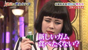 元カレとヨリを戻したい!