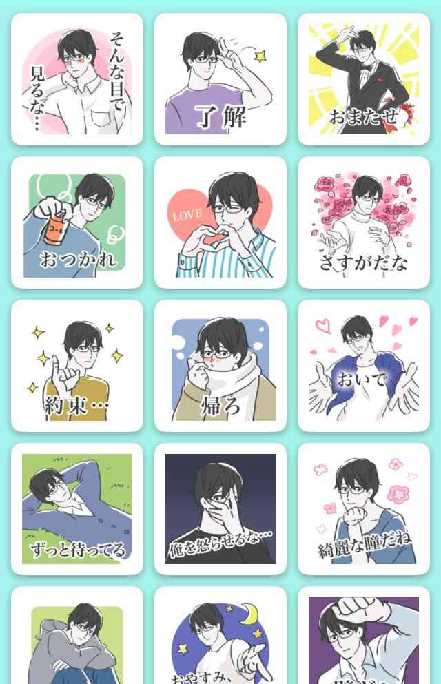 「ユーリ!!! on ICE」劇場版制作決定！
