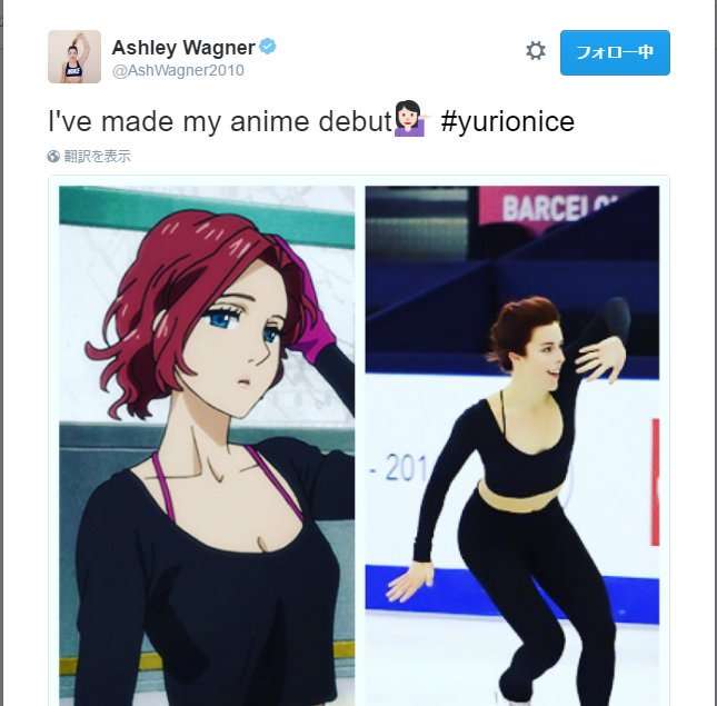 「ユーリ!!! on ICE」劇場版制作決定！