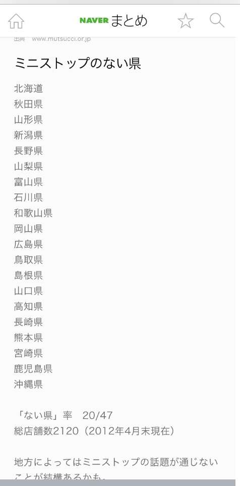 「ユーリ!!! on ICE」劇場版制作決定！