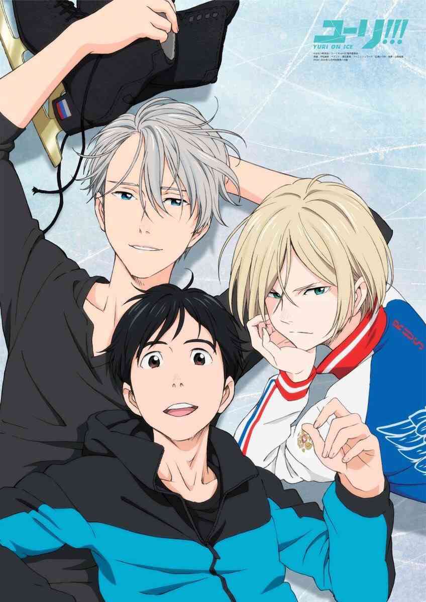 「ユーリ!!! on ICE」劇場版制作決定！