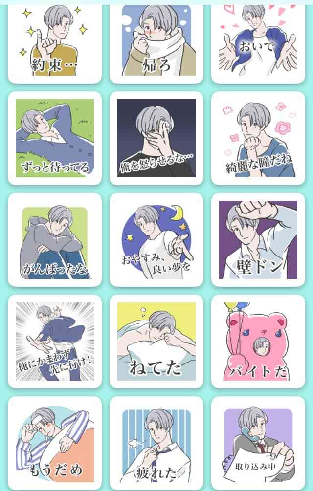 「ユーリ!!! on ICE」劇場版制作決定！