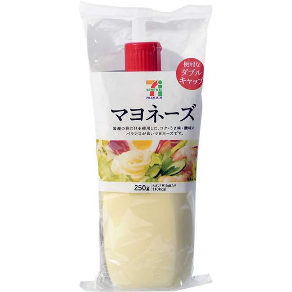 マヨネーズのおすすめ