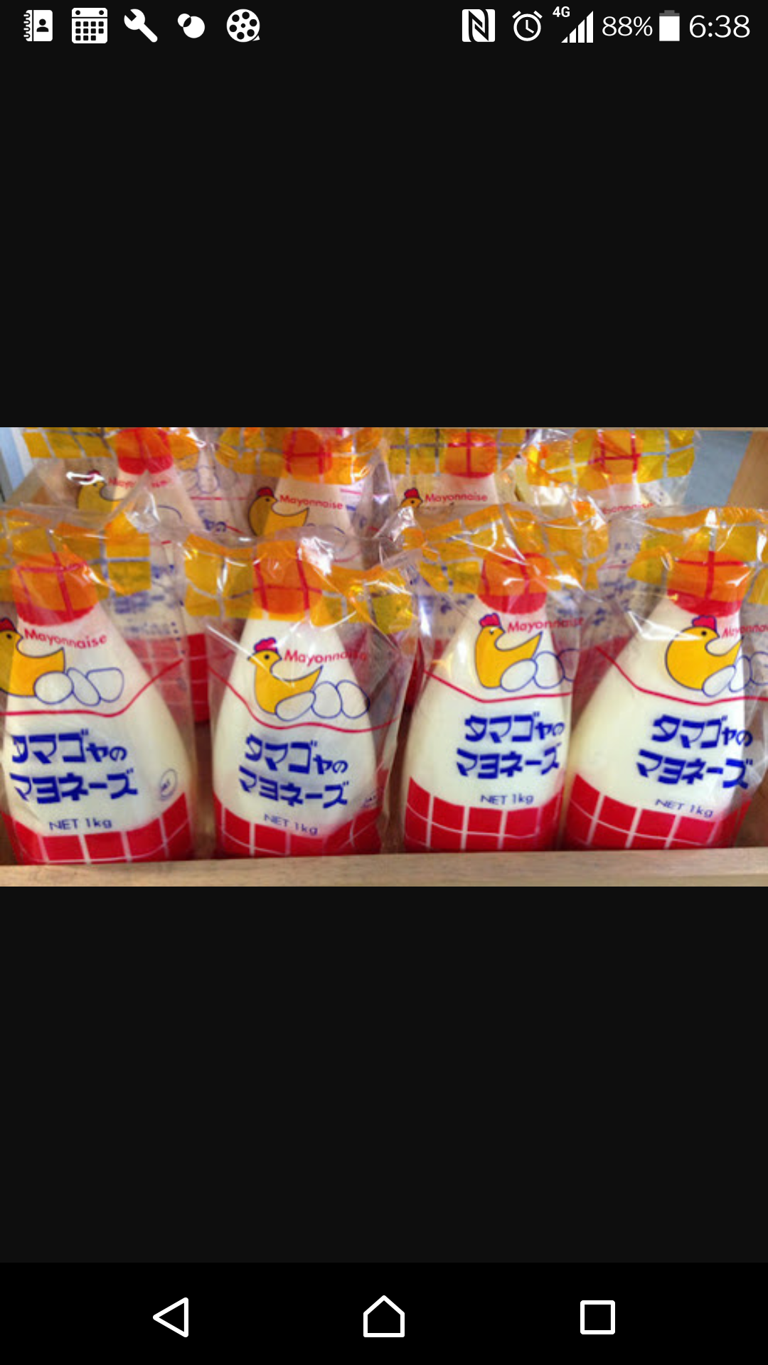 マヨネーズのおすすめ