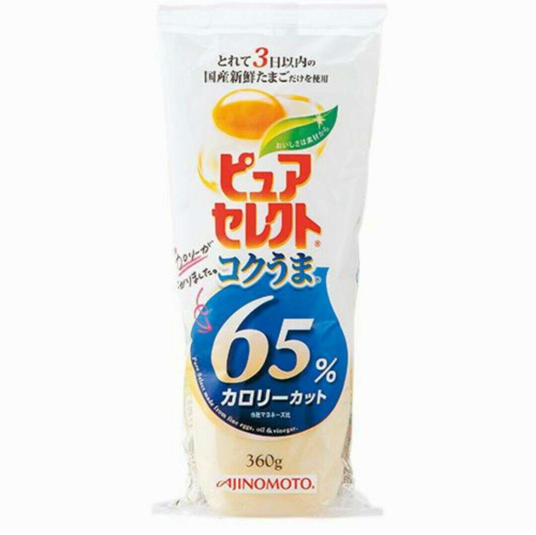 マヨネーズのおすすめ