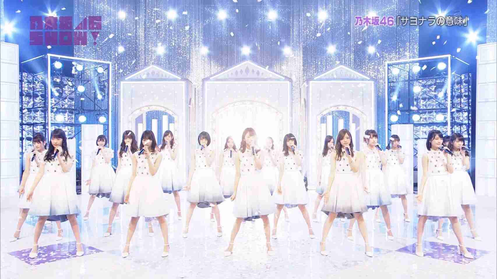 坂道グループ(乃木坂46・欅坂46)の好きな曲!