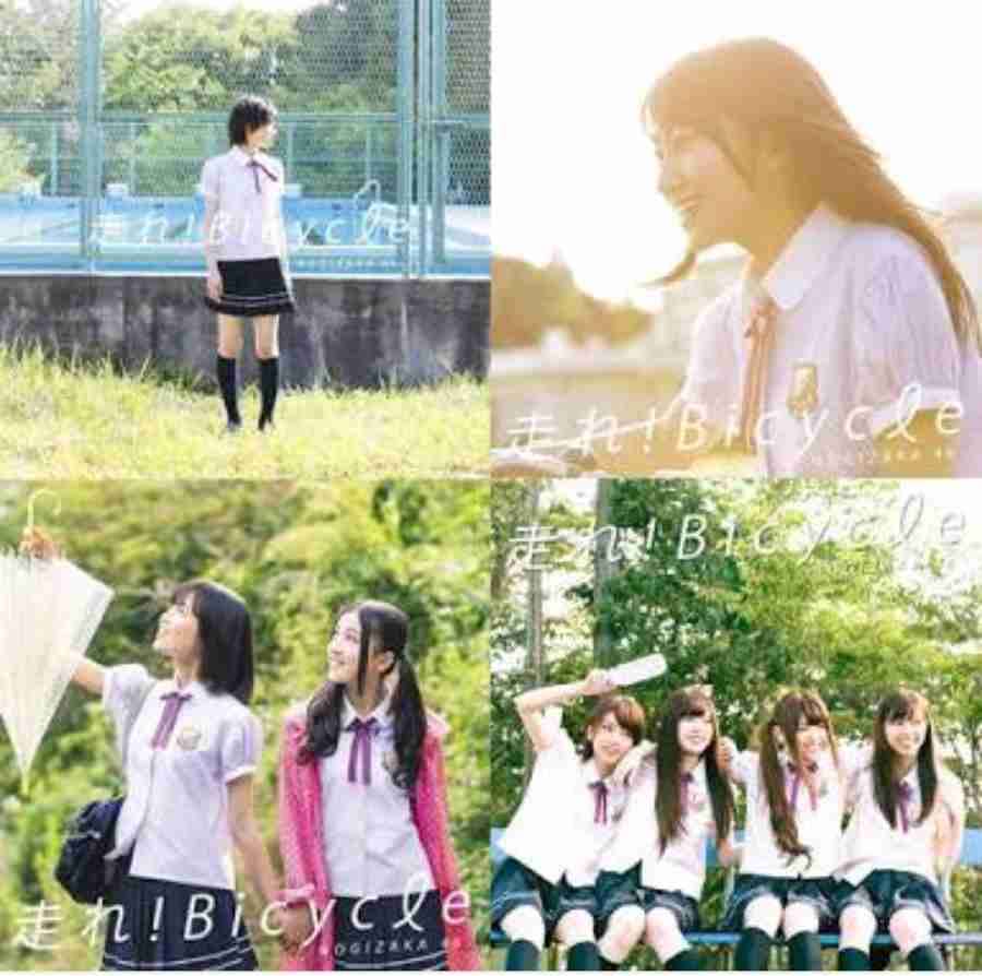 坂道グループ(乃木坂46・欅坂46)の好きな曲!