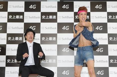 ダイエットになりそうな芸人のポーズを貼るトピ