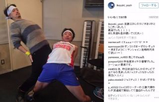 ダイエットになりそうな芸人のポーズを貼るトピ