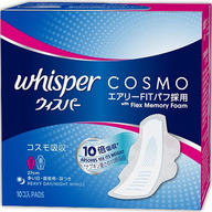 ナプキンの改良してほしいところ