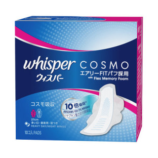 ナプキンの改良してほしいところ