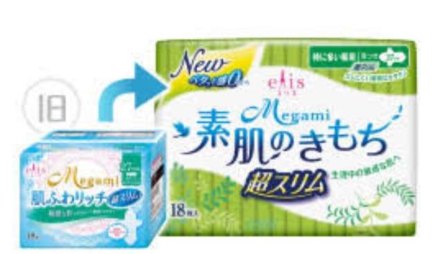 ナプキンの改良してほしいところ