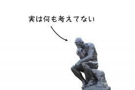 モノトーン画像を貼るトピ