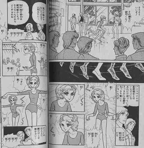モノトーン画像を貼るトピ