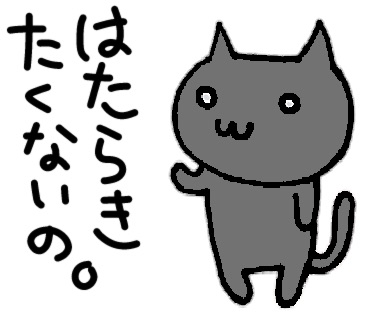 モノトーン画像を貼るトピ