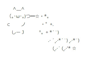 モノトーン画像を貼るトピ
