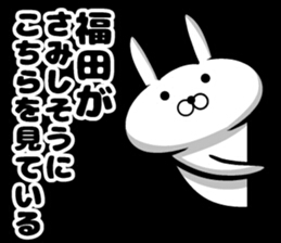 モノトーン画像を貼るトピ