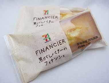 美味しい焼き菓子情報