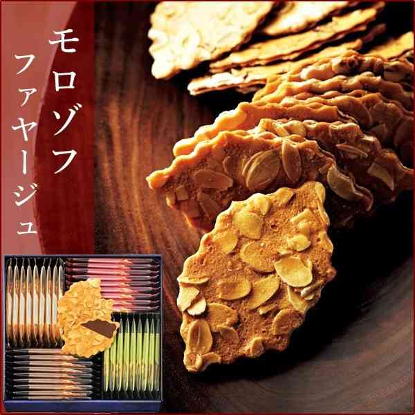 美味しい焼き菓子情報