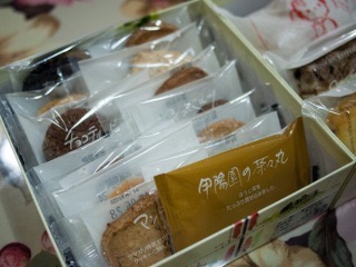 美味しい焼き菓子情報