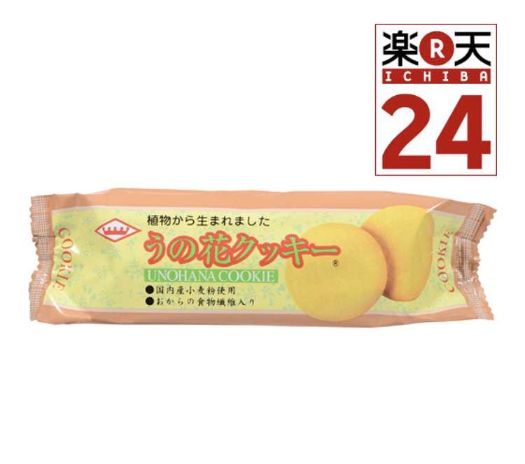 美味しい焼き菓子情報