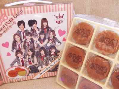 美味しい焼き菓子情報