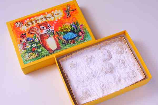 美味しい焼き菓子情報