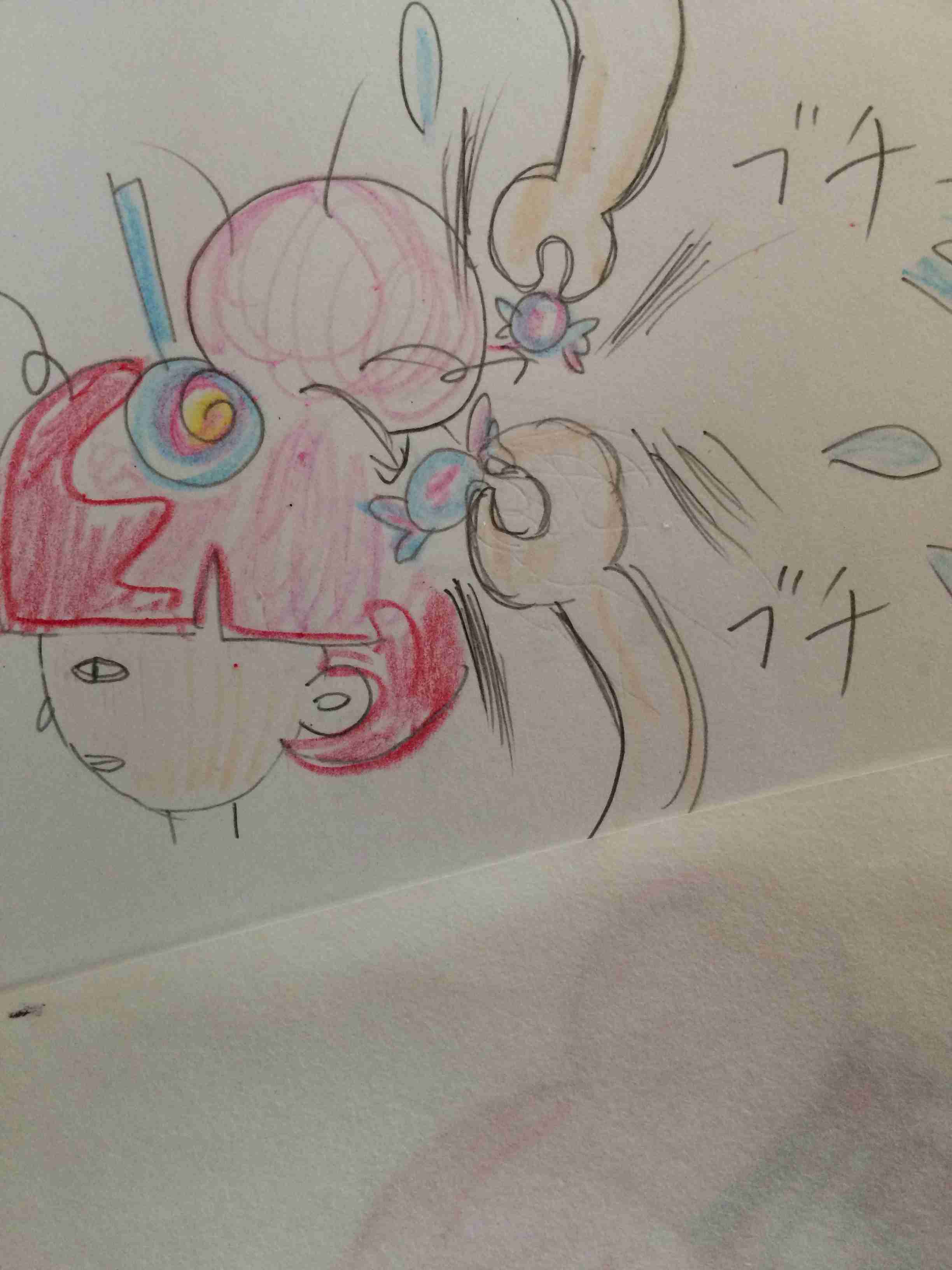 アナログでお絵描きするトピ