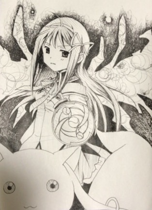 アナログでお絵描きするトピ